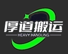 不銹鋼多級(jí)泵