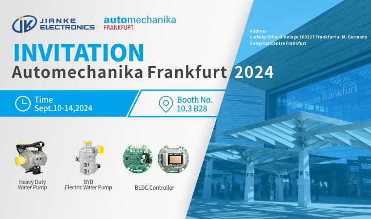 2024德國法蘭克福汽配展盛大開幕，健科電子攜最新產品亮相